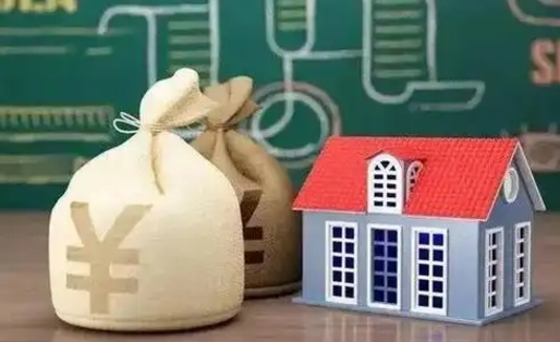 连云港离职后能立刻取公积金吗（离职可以立马提取公积金吗）
